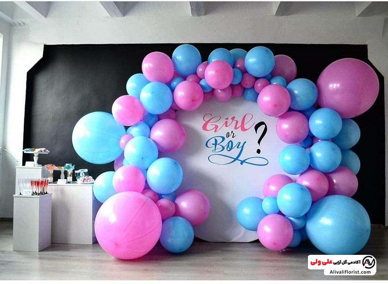 بادکنک آرایی جشن تعیین جنسیت